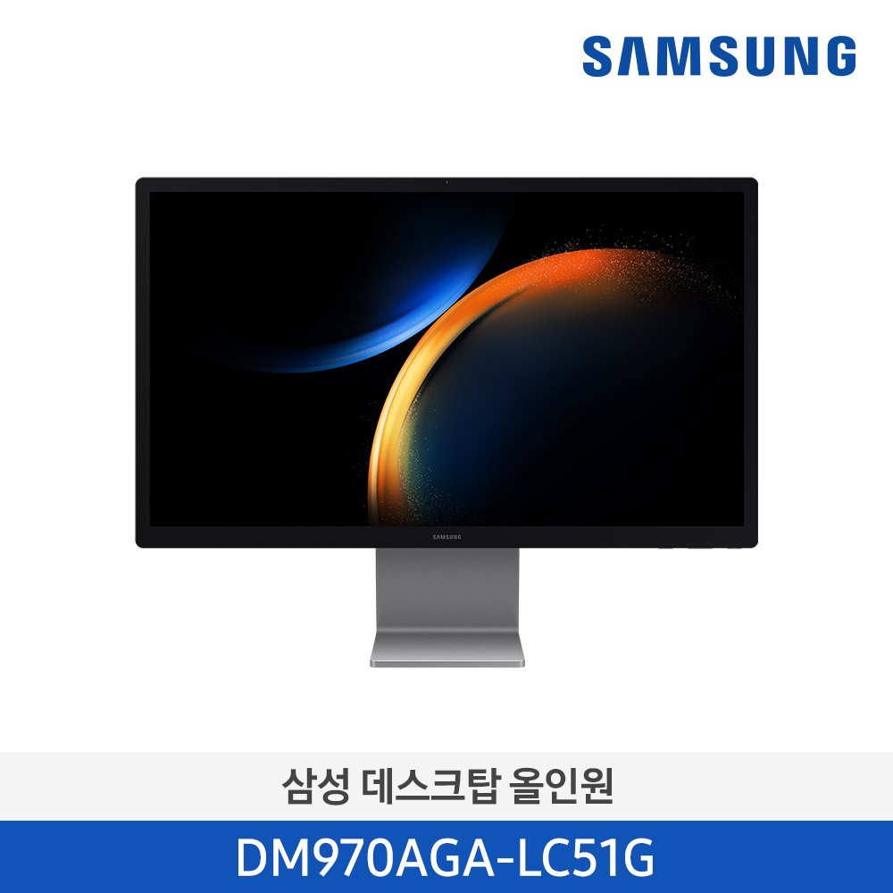 [삼성전자] 데스크탑 올인원 DM970AGA-LC51G