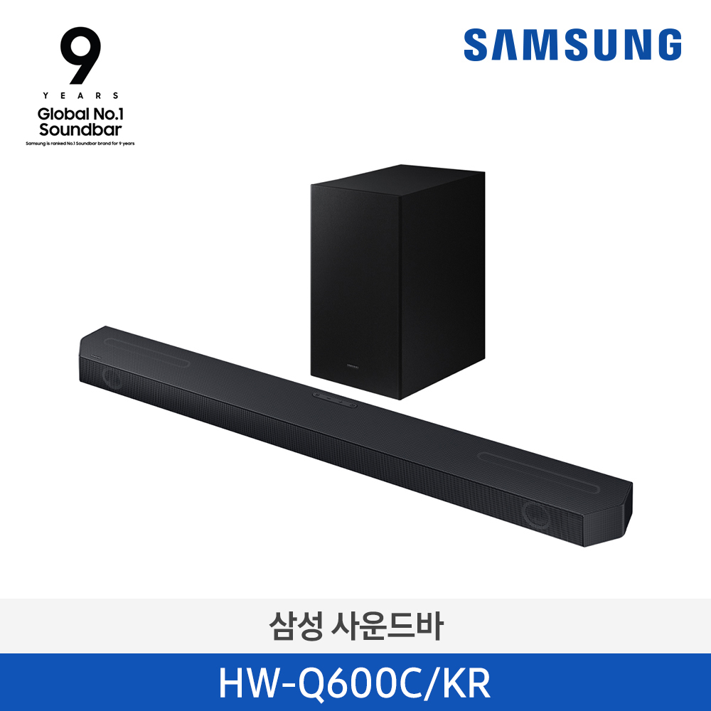 [삼성전자] 사운드바 HW-Q600C/KR