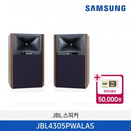 [삼성전자] JBL 4305P 올인원 뮤직 시스템 스피커 JBL4305PWALAS