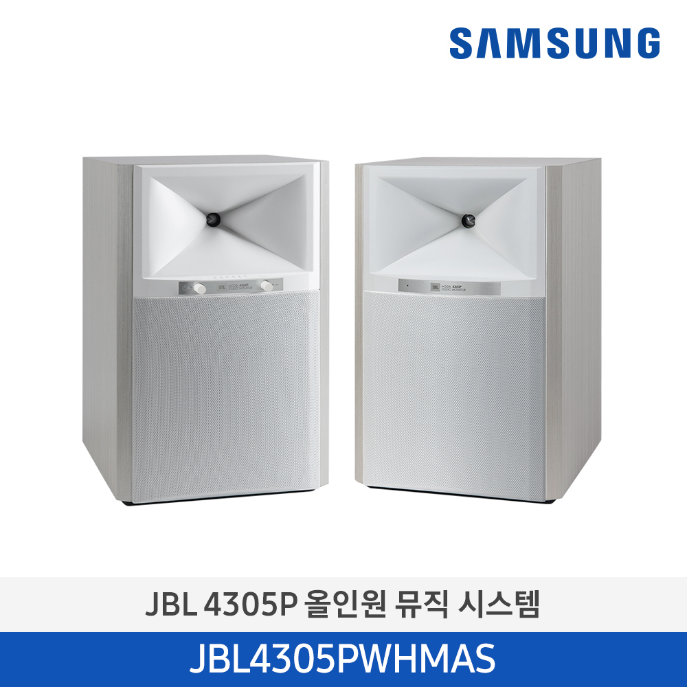 [삼성전자] JBL 4305P 올인원 뮤직 시스템 JBL4305PWHMAS