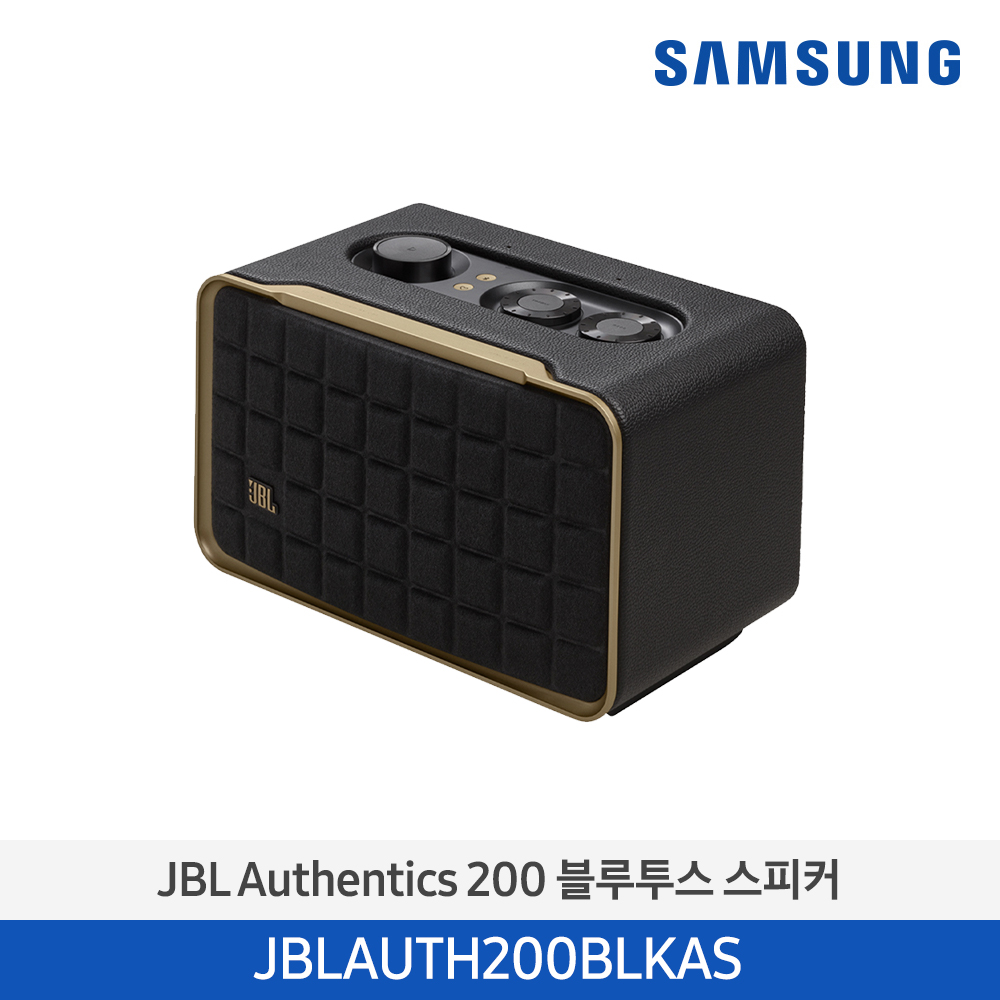 [삼성전자] JBL AUTHENTICS 200 블루투스 스피커 JBLAUTH200BLKAS