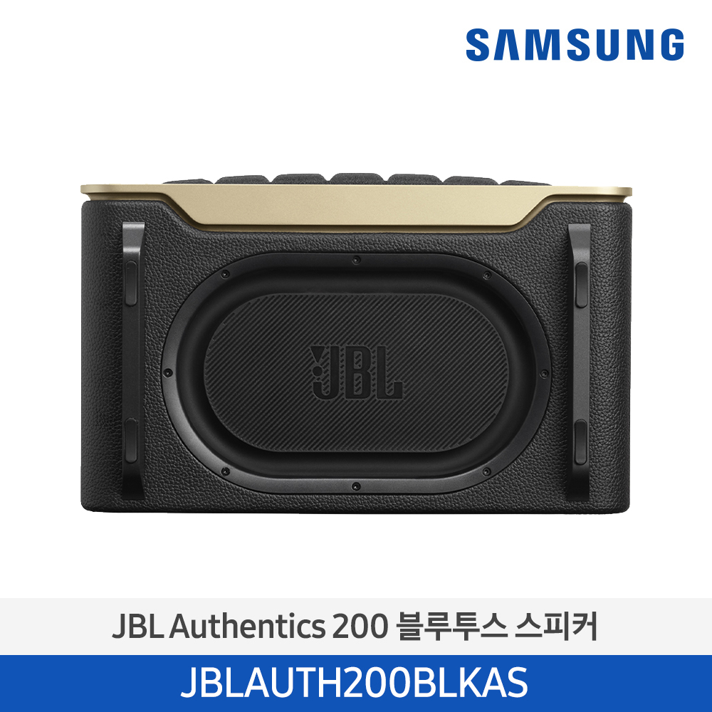 [삼성전자] JBL AUTHENTICS 200 블루투스 스피커 JBLAUTH200BLKAS