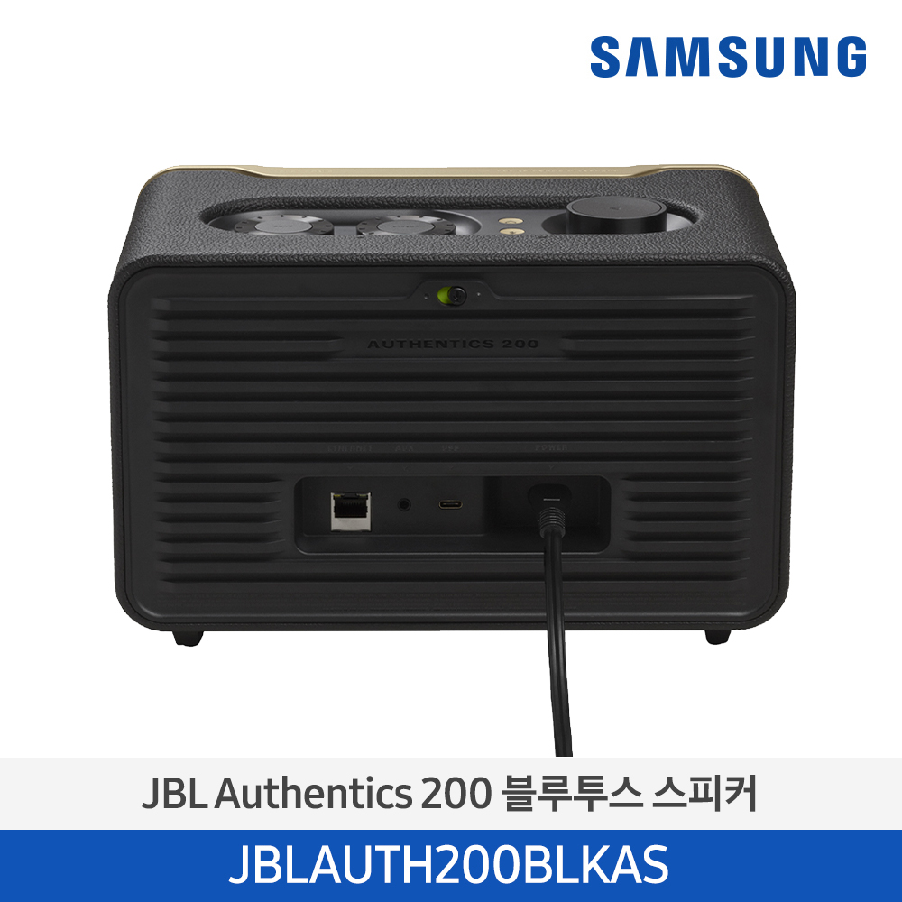 [삼성전자] JBL AUTHENTICS 200 블루투스 스피커 JBLAUTH200BLKAS