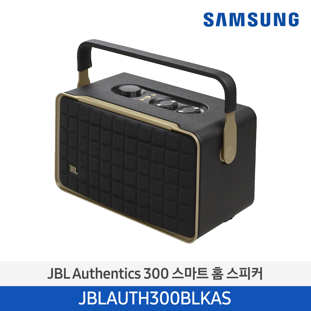 [삼성전자] JBL AUTHENTICS 300 블루투스 스피커 JBLAUTH300BLKAS