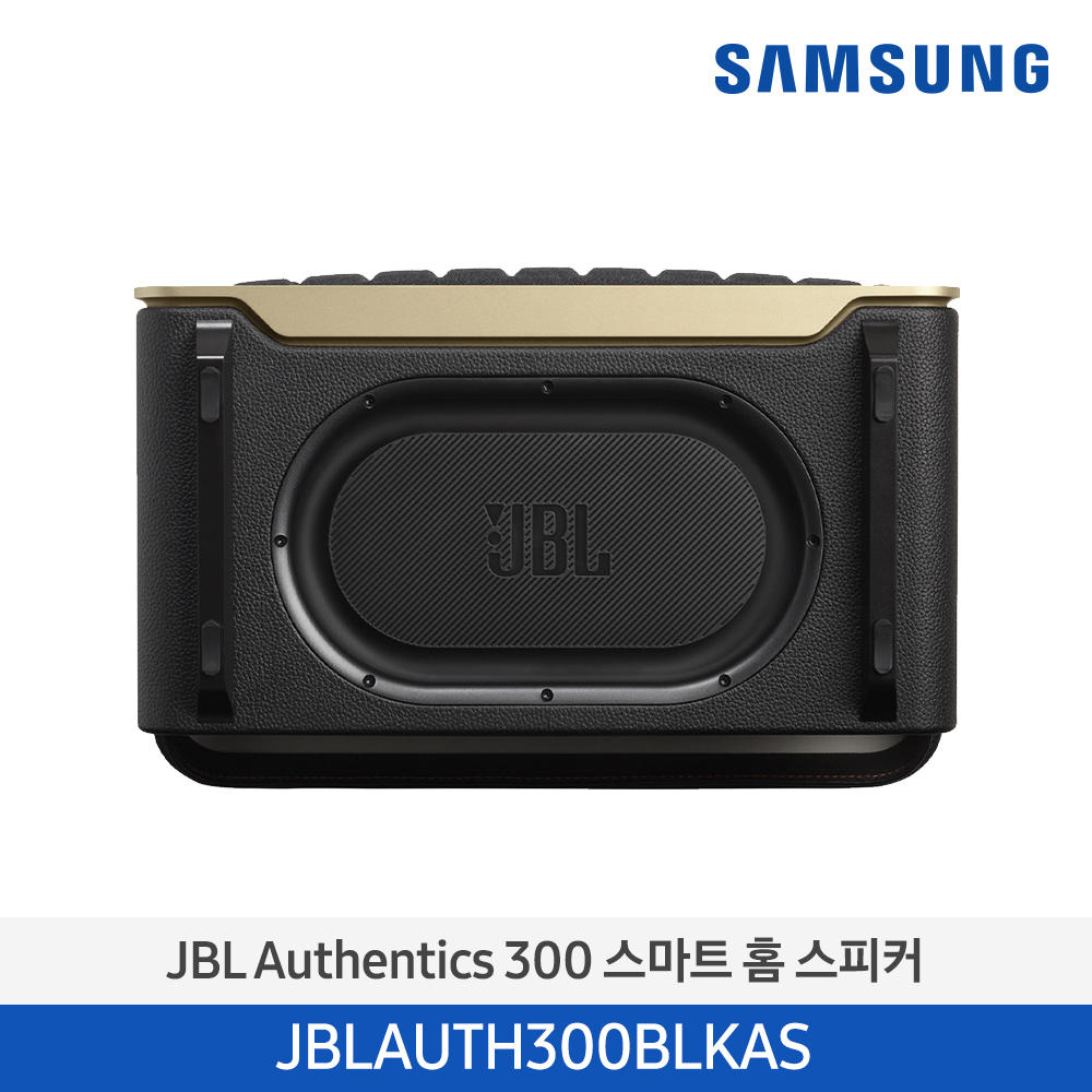 [삼성전자] JBL AUTHENTICS 300 블루투스 스피커 JBLAUTH300BLKAS