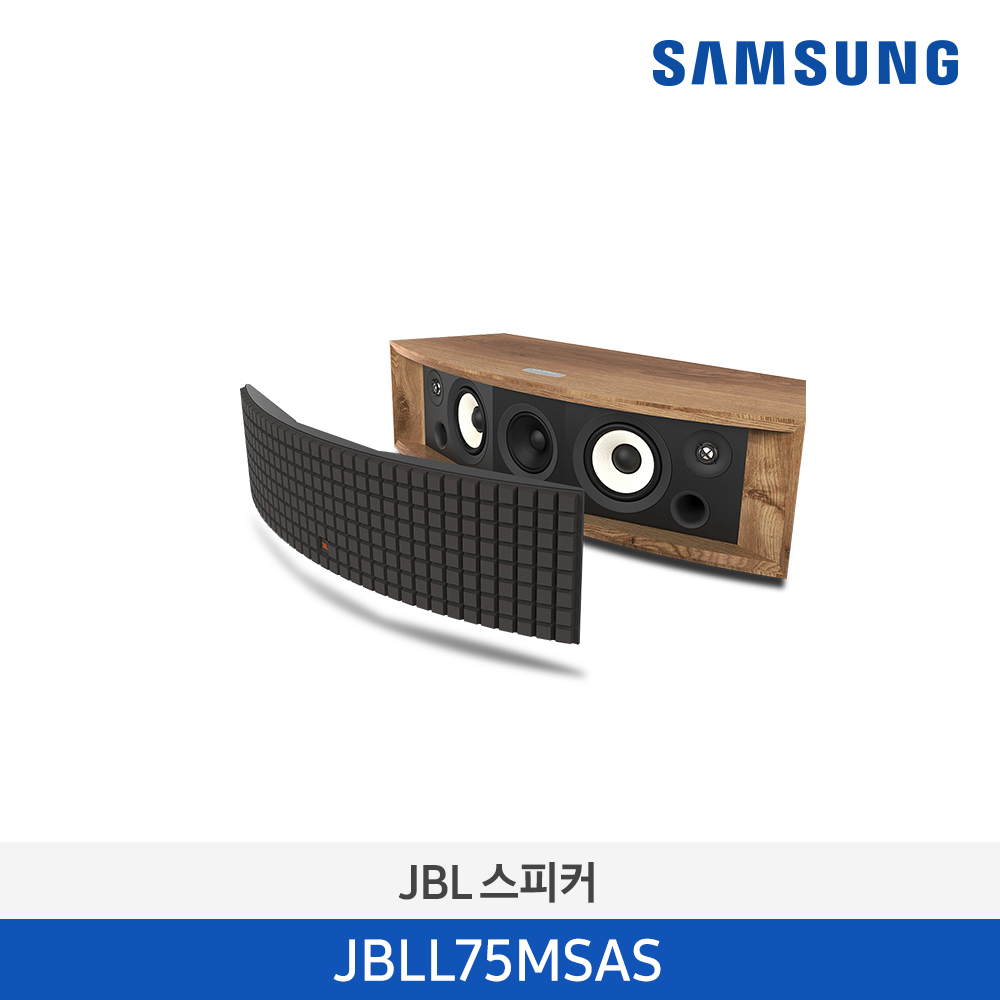 [삼성전자] JBL L75ms 올인원 뮤직 시스템 JBLL75MSAS