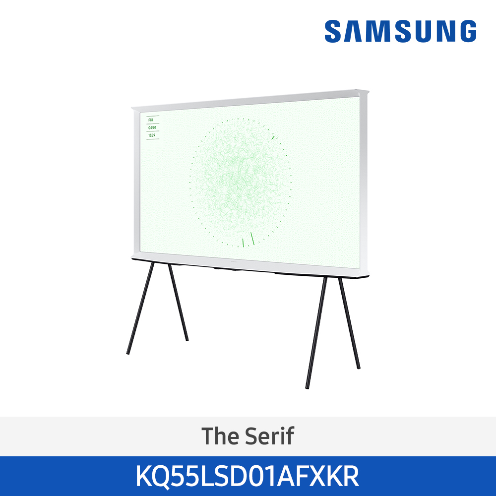 [삼성전자] The Serif TV KQ55LSD01AFXKR