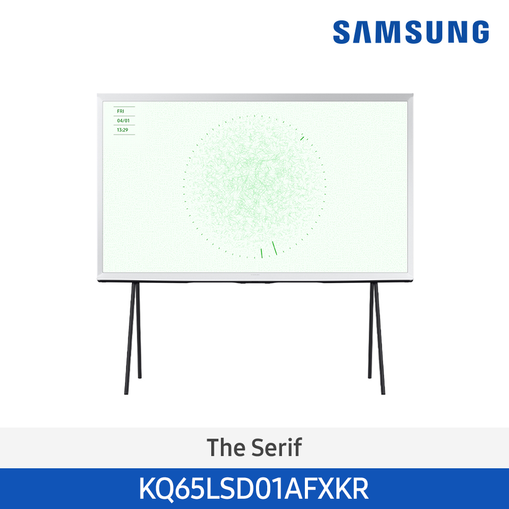 [삼성전자] The Serif TV KQ65LSD01AFXKR