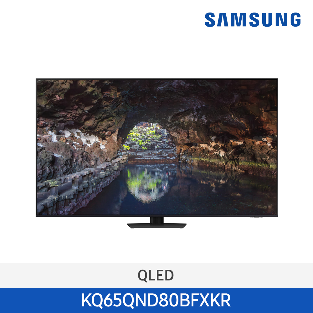 [삼성전자] Neo QLED TV QND80 KQ65QND80BFXKR