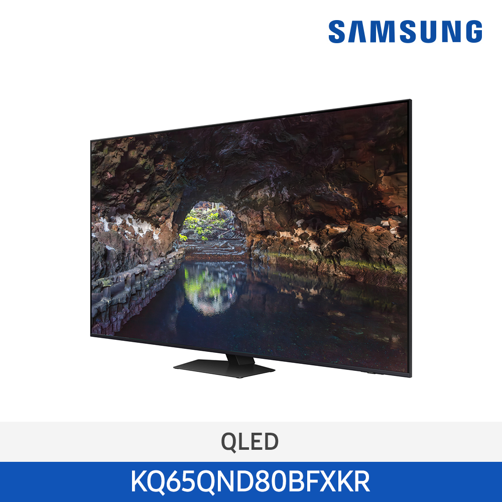 [삼성전자] Neo QLED TV QND80 KQ65QND80BFXKR