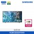 [삼성전자] QLED 4K TV KQ85QD68AFXKR