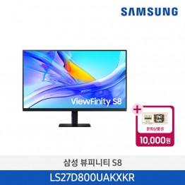 [삼성전자] 고해상도 뷰피니티 S8 (S80UD) 모니터 LS27D800UAKXKR