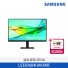 [삼성전자] 고해상도 뷰피니티 S6 (S60UD) 모니터 LS32D604UAKXKR