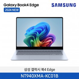 [삼성전자] 노트북 갤럭시 북4 Edge NT940XMA-KC01B