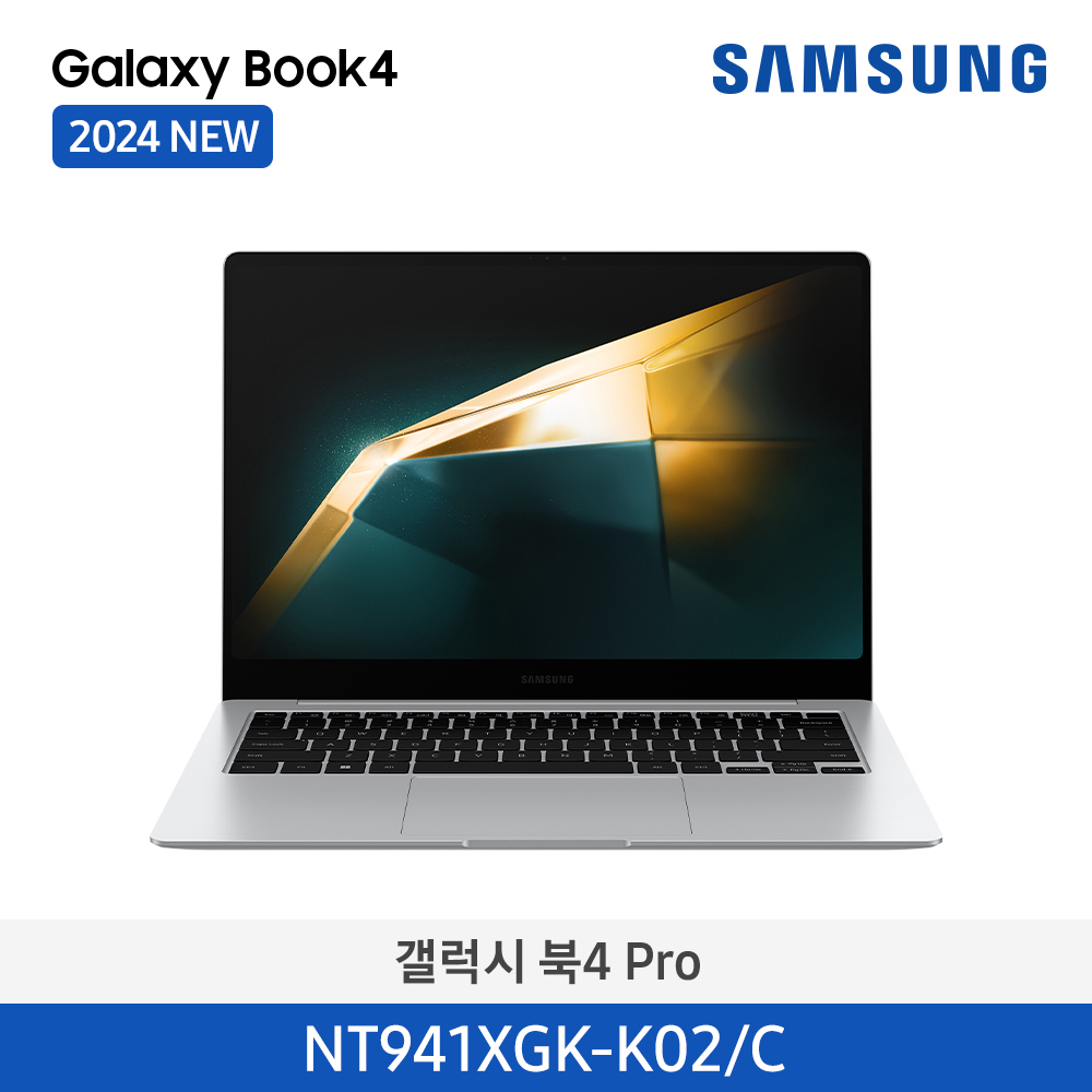 [삼성전자] 노트북 갤럭시 북4 Pro NT941XGK-K02/C