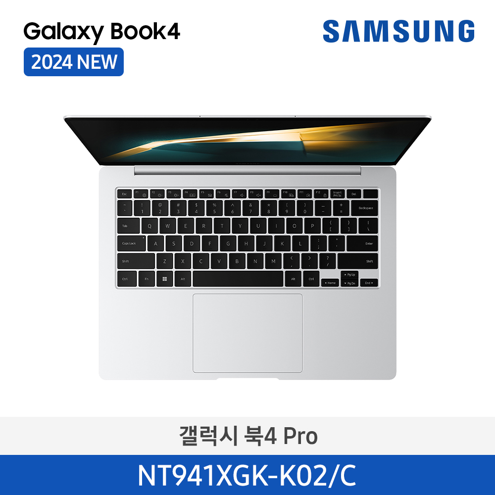 [삼성전자] 노트북 갤럭시 북4 Pro NT941XGK-K02/C