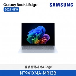 [삼성전자] 노트북 갤럭시 북4 Edge NT941XMA-MR12B