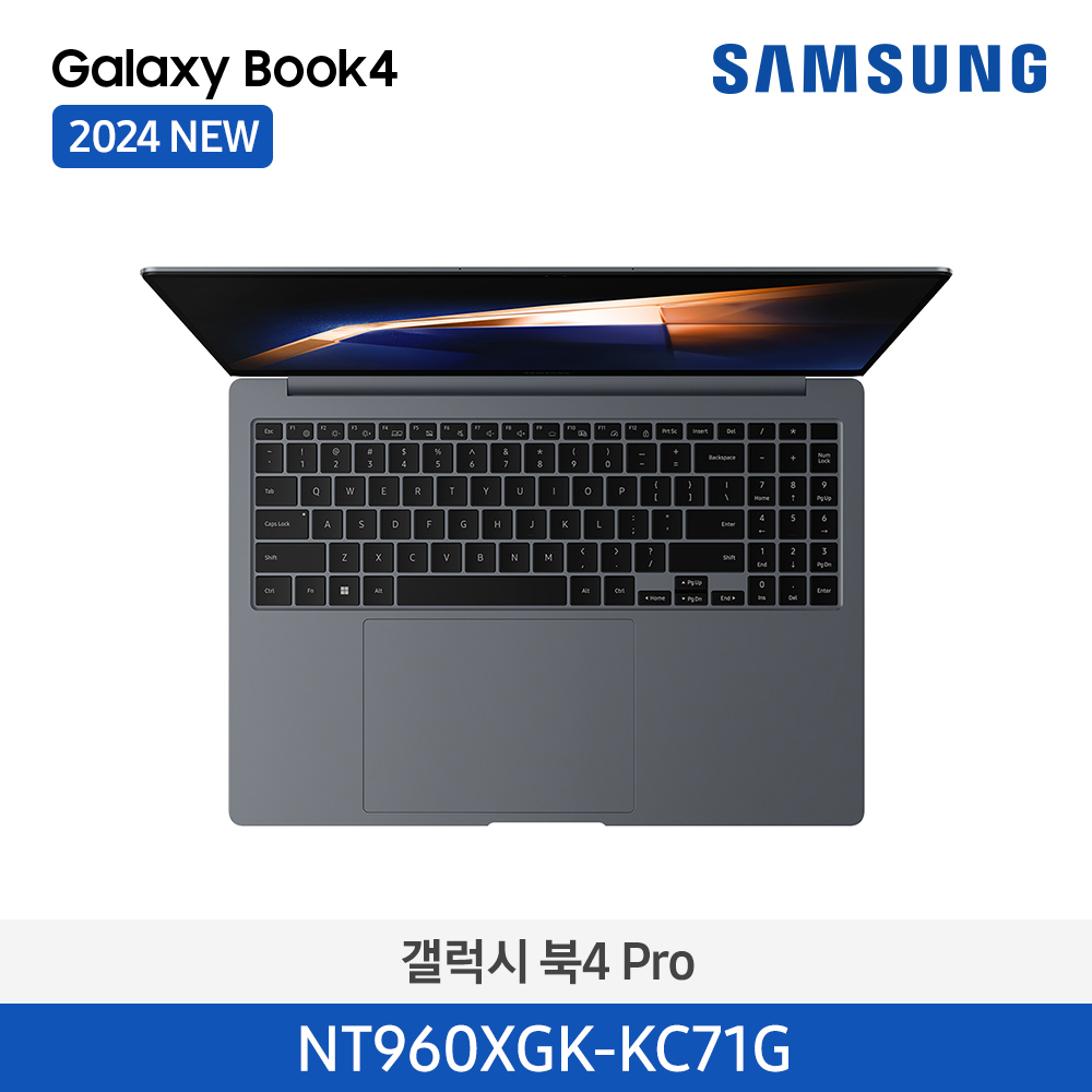 [삼성전자] 노트북 갤럭시 북4 Pro NT960XGK-KC71G