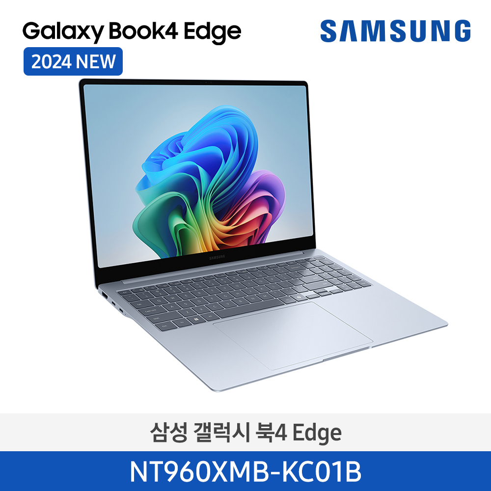 [삼성전자] 노트북 갤럭시 북4 Edge NT960XMB-KC01B