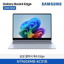 [삼성전자] 노트북 갤럭시 북4 Edge NT960XMB-KC01B