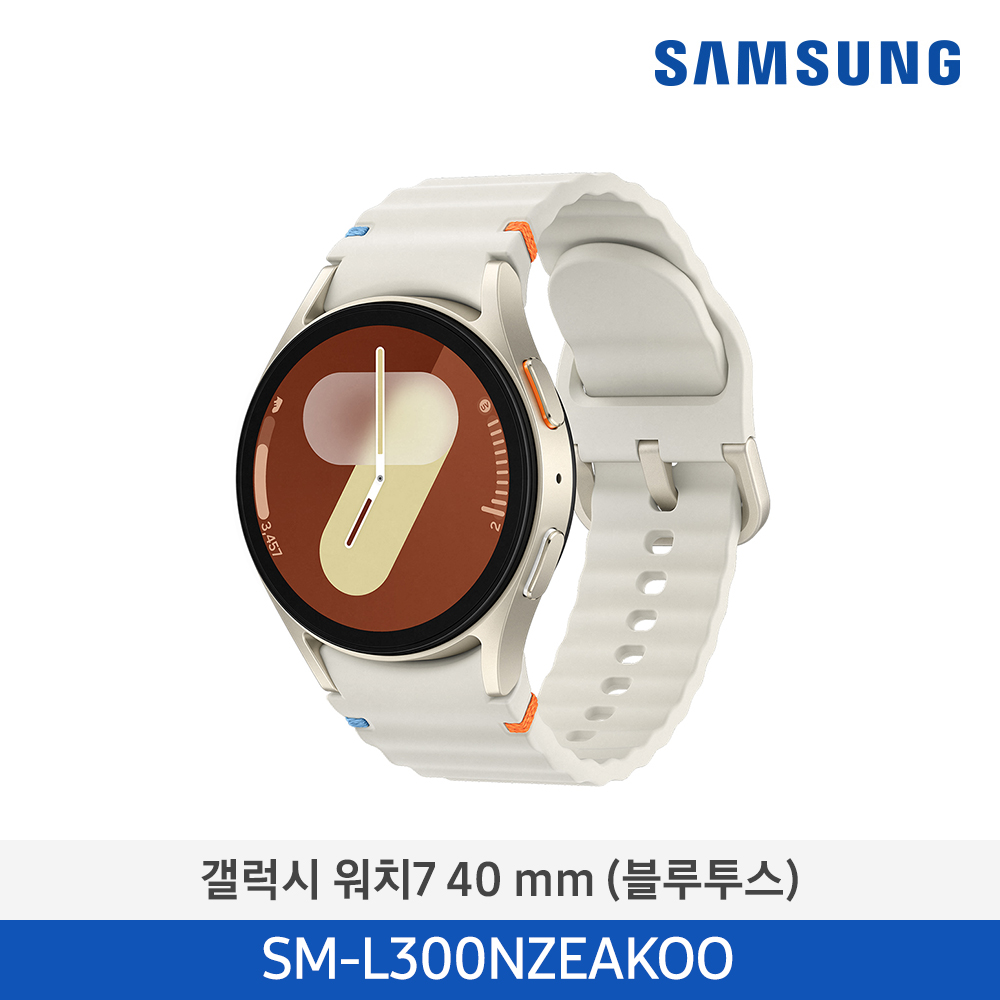 [삼성전자] 갤럭시 워치7 40mm (블루투스) SM-L300NZEAKOO