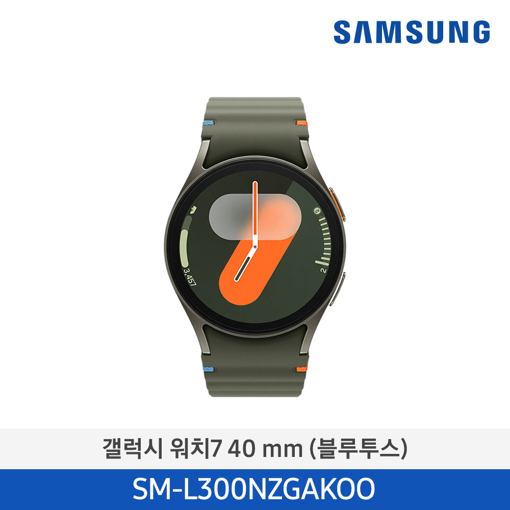 [삼성전자] 갤럭시 워치7 40mm (블루투스) SM-L300NZGAKOO