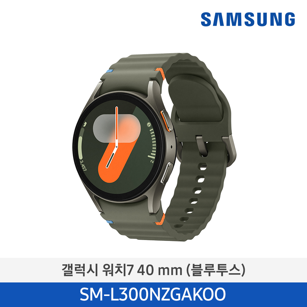 [삼성전자] 갤럭시 워치7 40mm (블루투스) SM-L300NZGAKOO