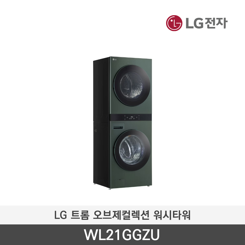 [LG전자] 트롬 오브제컬렉션 워시타워 WL21GGZU