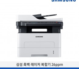 [삼성전자] 삼성 흑백 레이저복합기(인쇄,복사,스캔,팩스) 26ppm SL-M2680FN